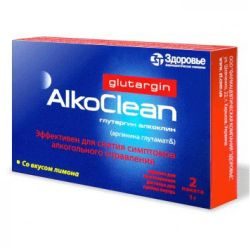 Алкоклин-глутаргин 1г/3г №2 порошок для приготовления р-ра внутрь