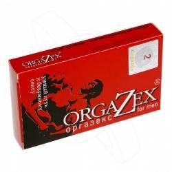 Оргазекс №2 капсулы