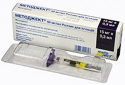 Методжект раствор для инъекций 50мг/мл 15мг 0