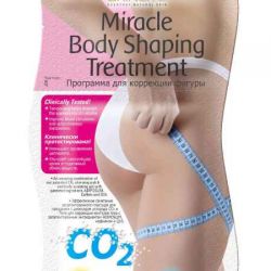 Скинлайт программа для коррекции фигуры /пластырь+гель/