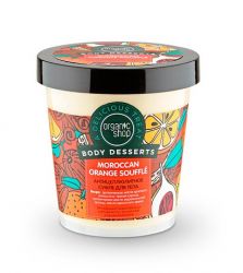 Органик Шоп суфле для тела антицеллюлитное апельсин 450мл