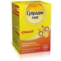 Супрадин Кидс Юниор №30 таблетки жевательные