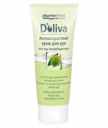 Долива крем антивозрастной для рук 100мл