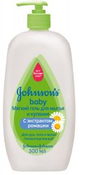 Джонсонс беби гель мягкий для мытья и купания 300мл