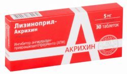 Лизиноприл-Акрихин 5мг №30 таблетки