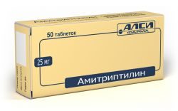 Амитриптилин 25мг №50 табл
