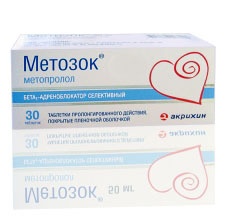 Метозок 100мг №30 таблетки пролонг.