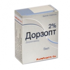 Дорзопт Плюс Купить В Нижнем Новгороде