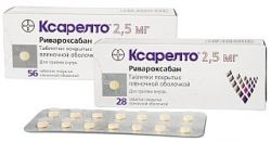 Ксарелто 10 Мг Купить В Челябинске
