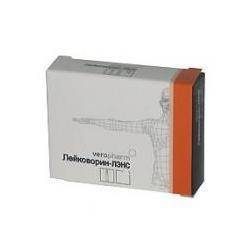 Лейковорин-ЛЭНС лиофилизат для раствора 10мг №5 флаконы