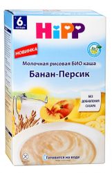 Хипп каша молочная БИО рисовая Банан-персик с 6 мес 250г