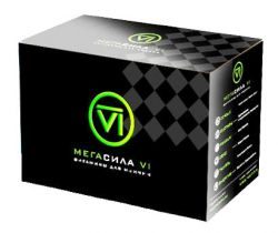 Мегасила VI витамины для мужчин №25 капсулы
