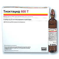 Тиоктацид Инструкция По Применению Цена