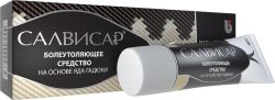 Салвисар мазь для наружного применения 25мл