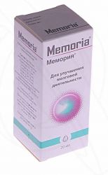 Мемория 20мл капли