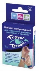 Трэвел Дрим браслет акупунктурный XL 2шт
