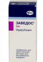 Заведос 5мг №1 лиофизат для приготовления раствора для в/в введения