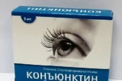 Конъюнктин 0