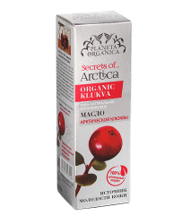 Планета Органика масло для лица Клюква источник молодости кожи 50мл