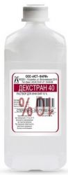 Декстран 40 раствор для инфузий 10% 400мл