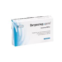Octreotide Таблетки Для Похудения Купить