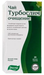Эвалар Турбослим чай Очищение №20 пакетики