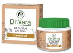 Доктор Вера бальзам горчичный для детей 45г
