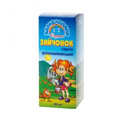 Зайчонок сироп успокаивающий 100мл