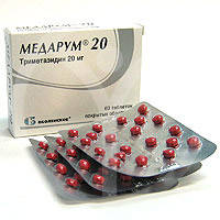 Медарум 20мг №60 таблетки