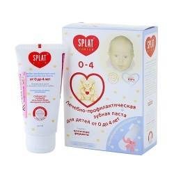 Сплат паста зубная детская Junior 0-4 лет 55мл (ванильно-сливочный вкус) + силиконовая щетка