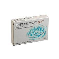 Ригевидон 21+7 №28 таблетки