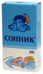 Сонник №36 капсулы