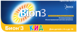 Бион 3 кид №30 таблетки