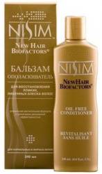 Нисим бальзам-ополаскиватель для нормальных и жирных волос 240мл