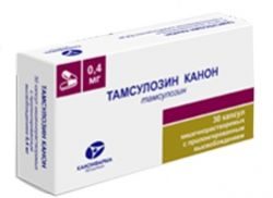 Тамсулозин Канон капсулы кш/раств пролонгированного действия 0