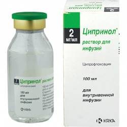 Ципринол раствор для инфузий 2мг/мл 100мл