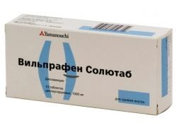 Вильпрафен солютаб 1000мг №10 таблетки