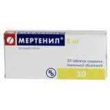 Мертенил 5мг №30 таблетки