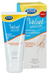 Шолль крем дневной питательный для ног Velvet smooth 60мл