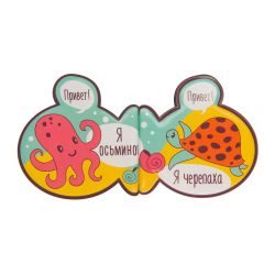 Хэппи беби/Happy baby книжка-игрушка для ванной AQUARIUM арт.32021