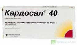 Кардосал 40мг №28 таблетки
