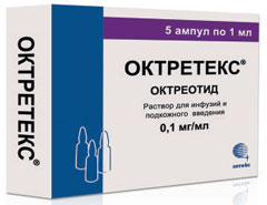 Октретекс 0