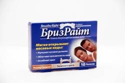 Бризрайт полоски для расширения носовых ходов №30 телесные
