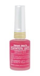 Умная эмаль средство усилитель цвета с витаминами А и Е 15мл
