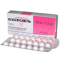 Коапровель 150мг+12