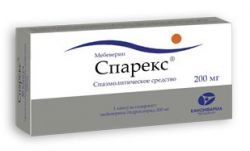 Спарекс 200мг №60 капсулы пролонг. действия