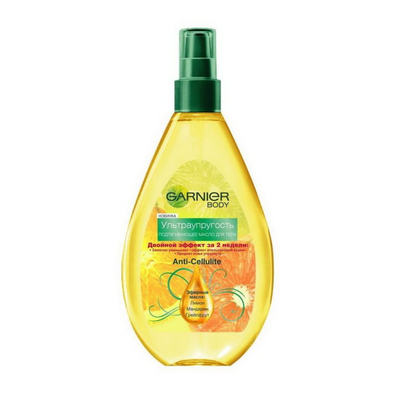 Масло Антицеллюлитное Garnier интенсивный уход Ультра упругость 150мл