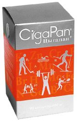 Цыгапан для спортсменов 400мг №90 капсулы