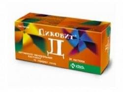 Пиковит д №30 пастилки без сахара