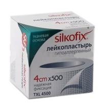 Силкофикс лейкопластырь 4х500см на тканевой основе